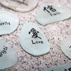 Miracle Stones - Sea Glass engraved with Kanji Words 1.5-2 Miracle Stones - Sea Glass engraved with Kanji Words 1.5-2