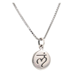 Heart Chakra Necklace in Sterling Silver