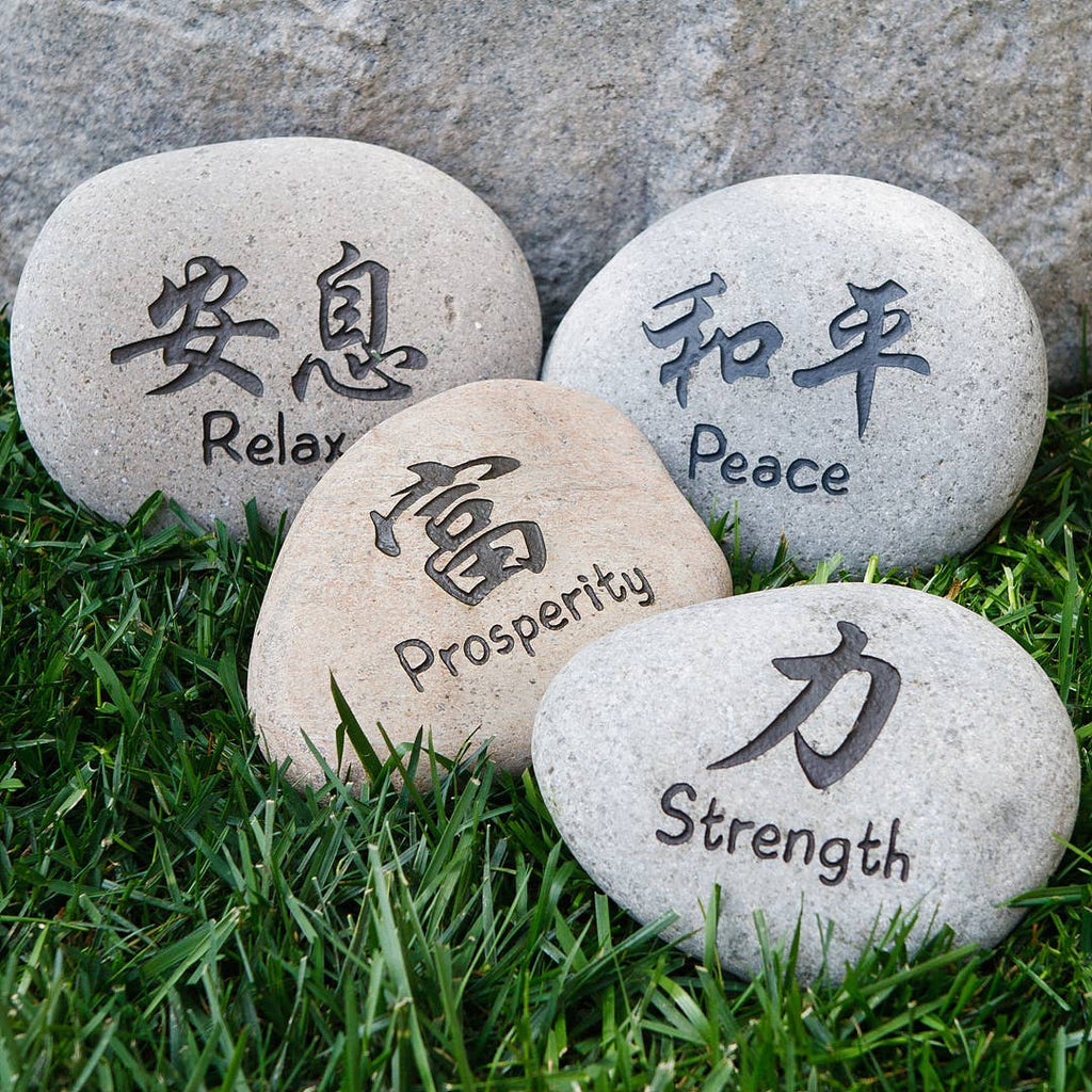 Miracle Stones - Beach Pebble engraved with Kanji Words: Mini 2