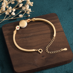 A Pink Eye In Jade Bracelet