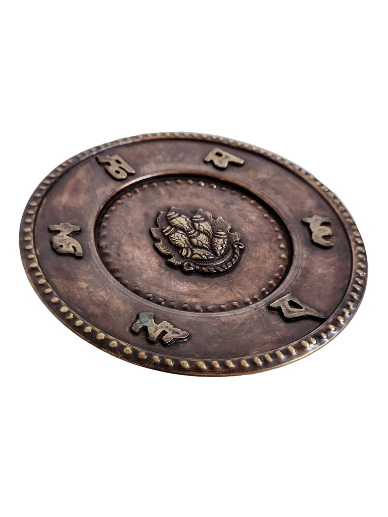 Conch Mantra Wall Hanging: Brass Copper / 8