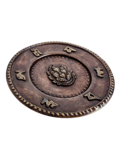 Conch Mantra Wall Hanging: Brass Copper / 8