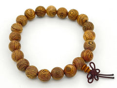Phoenix Tail Wood Beaded Bracelet - Wrist Mala - 8mm