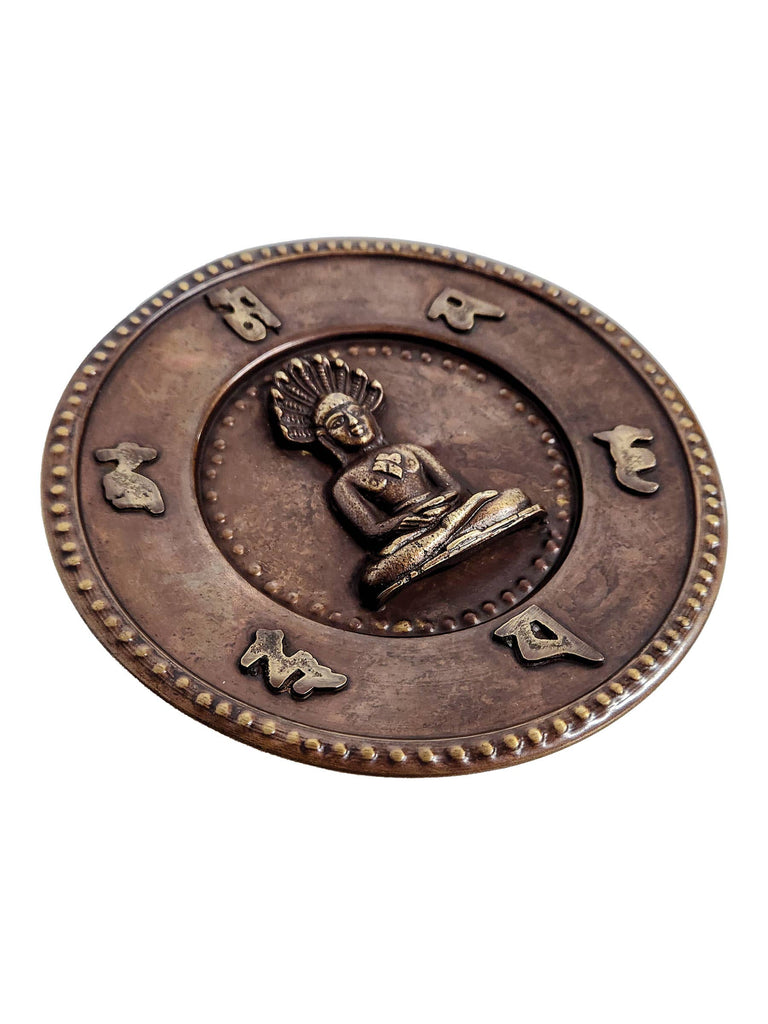 Buddha Mantra Wall Hanging: Brass Copper / 8