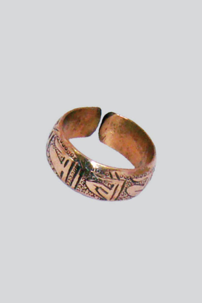 Cooper Ring (CR-6): One Size