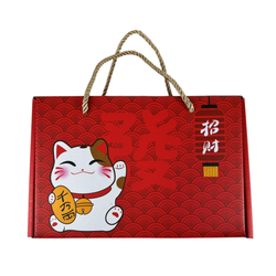 Maneki Neko Lucky Cat Double Rice Set of 10oz 4.5