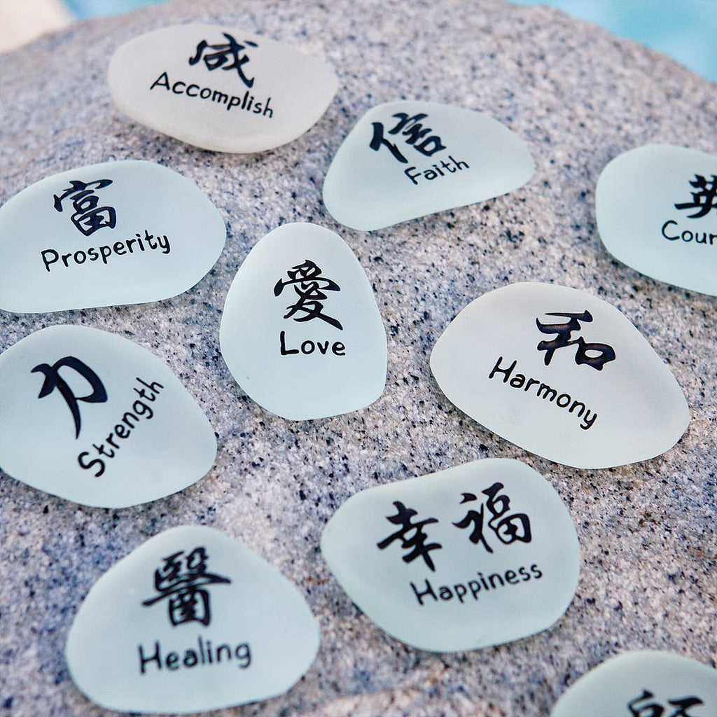 Miracle Stones - Sea Glass engraved with Kanji Words 1.5-2