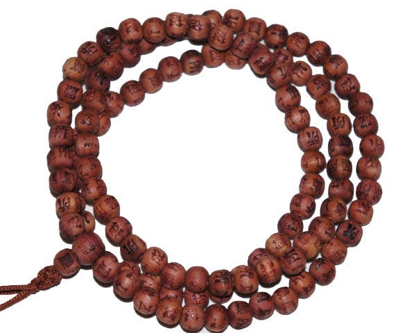 Korean Cedar with Characters Zen 108 Bead Mala - 8mm