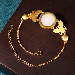 Double Butterflies Bracelet