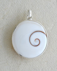 Shiva's Eye Pendant Double Sided (20mm)