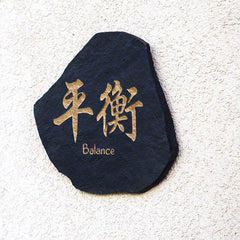 Kanji Volcanic Slate - Balance