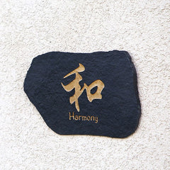 Kanji Volcanic Slate - Harmony