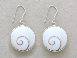 Shiva's Eye Earrings Double Sided (large)