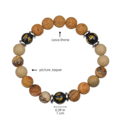Healing Stone Bracelet - Picture Jasper