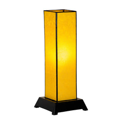 Sekkei Silk Table Lamp, Gold