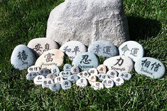 Large Kanji Stones