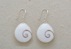 Shiva's Eye Earrings Double Sided (large)