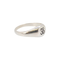 Om Ring in Sterling Silver